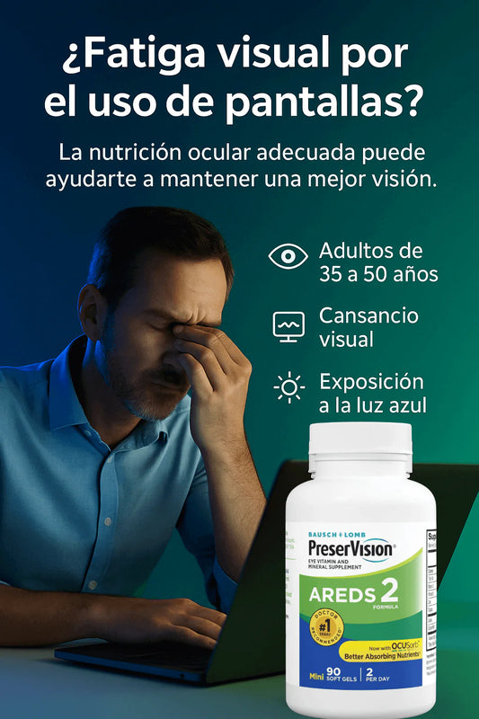 Preservision Ared2